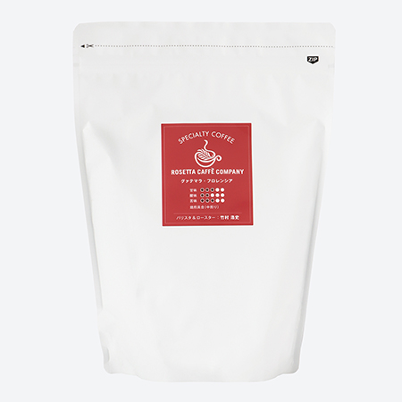 [ロゼッタコーヒー]グァテマラフロレンシア(豆)500g