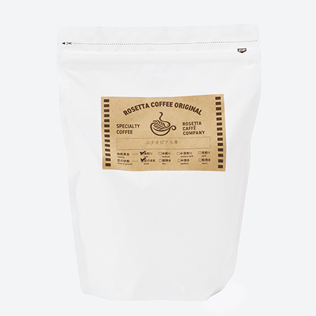 [ロゼッタコーヒー]エチオピア・モカナチュラル(豆)500g