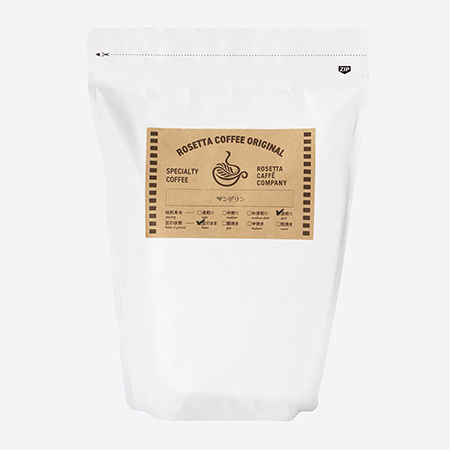 [ロゼッタコーヒー]マンデリン・アチェガルーダ(豆)500g
