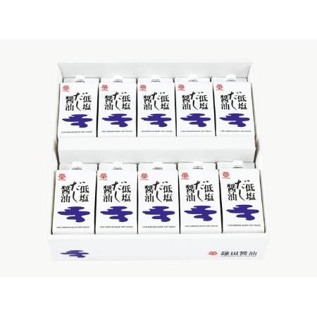 [鎌田醤油]低塩だし醤油200ml×10ヶ