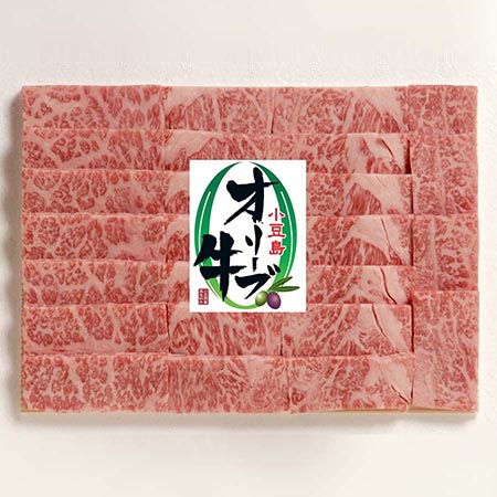 小豆島オリーブ牛カルビ焼肉 450g