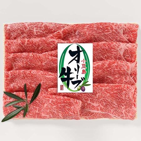 小豆島オリーブ牛肩焼しゃぶ 500g