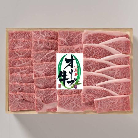 「小豆島オリーブ牛」 赤身(モモ・肩)焼肉用380g