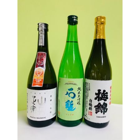 "ワイングラスで美味しい日本酒アワード2020"金賞受賞「大吟醸酒」セット720ml×3