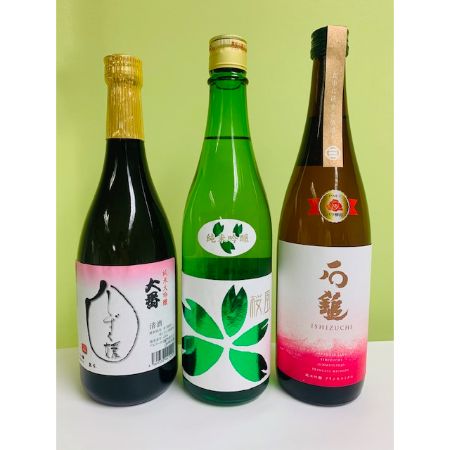 愛媛県産酒造好適米「しずく媛」で醸した酒比べセット720ml×3
