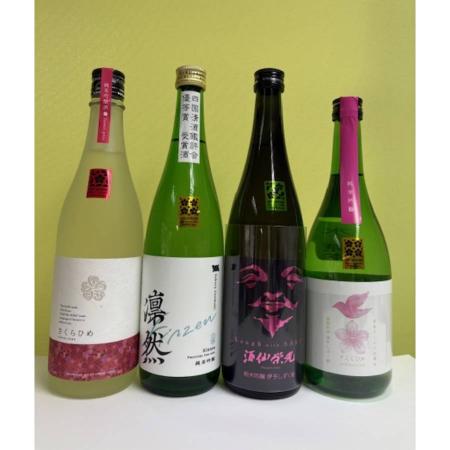 道後松山蔵元さくらひめ4本セット720ml×4本