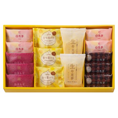 [母恵夢]瀬戸内だよりW20-1 15個入×1