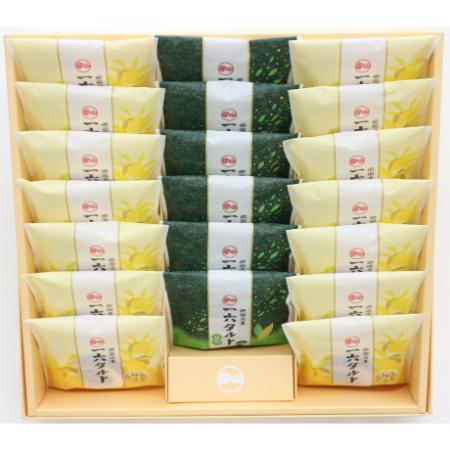 [一六本舗]ひと切れ一六タルト柚子・抹茶20個入
