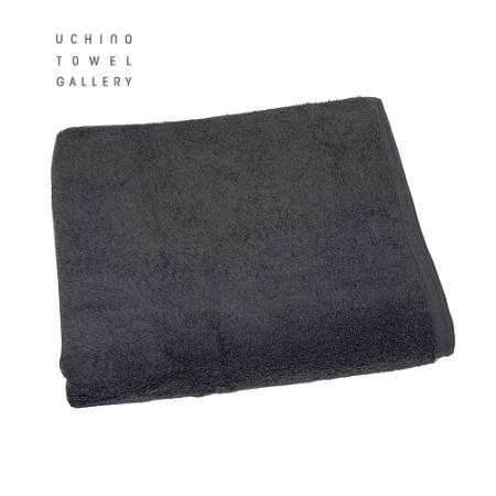 [UCHINO TOWEL GALLERY]オーガニックコットンカラー バスタオル グレー