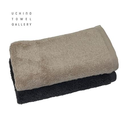 [UCHINO TOWEL GALLERY]オーガニックコットンカラー フェイスタオルセット(ベージュ×1・グレイ×1)