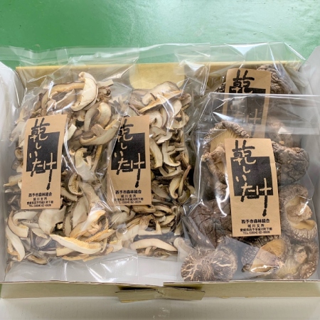 [西予市森林組合]西予市産原木乾椎茸 100g×4袋