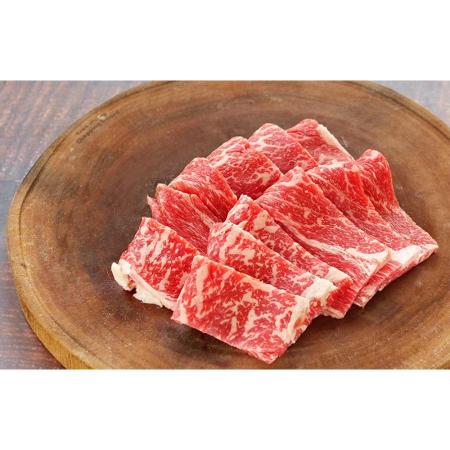 [ゆうぼく]はなが和牛(あか牛)焼肉用(肩ロース)200g×2