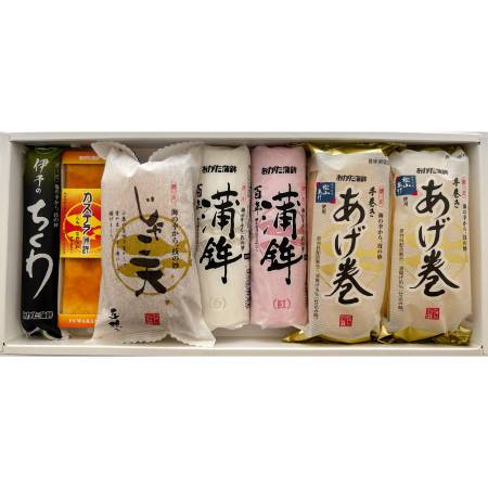 [おがた蒲鉾]「蒲鉾百年」「カステラ蒲鉾」かまぼこ6種 計7個 詰合せ