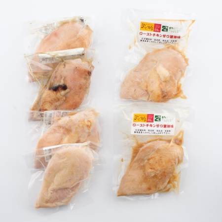 [土佐あぐりーど]土佐はちきん地鶏 ローストチキンセット(塩味・醤油味・藁焼き)各200g×2