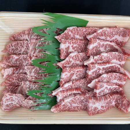 希少部位 関門和牛のカイノミ・フランク焼肉セット