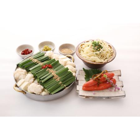 [かば田×もつ鍋一藤]醤油味 辛子明太子&もつ鍋 セット 醤油味(2〜3人前)