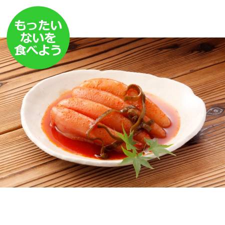 [かば田][訳あり]無着色 昆布漬辛子明太子[もったいない!を食べよう]400g×1