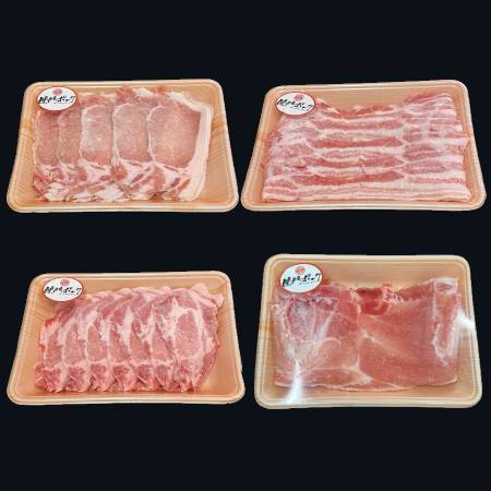[さつま屋産業]関門ポーク 4種詰合せ(ロース、バラ、肩ロース しゃぶしゃぶ用・切り落とし)計1.7kg