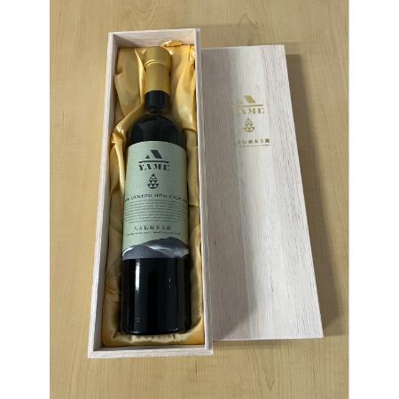 [八女伝統本玉露推進協議会]ボトリングティー八女伝統本玉露500ml
