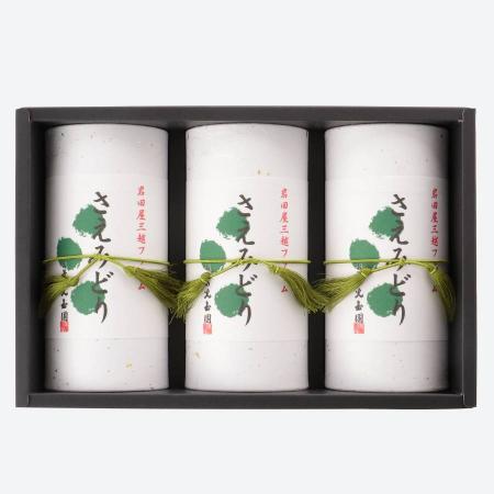 [熊谷光玉園×岩田屋三越ファーム]さえみどり詰合せ(50g×2)×3本