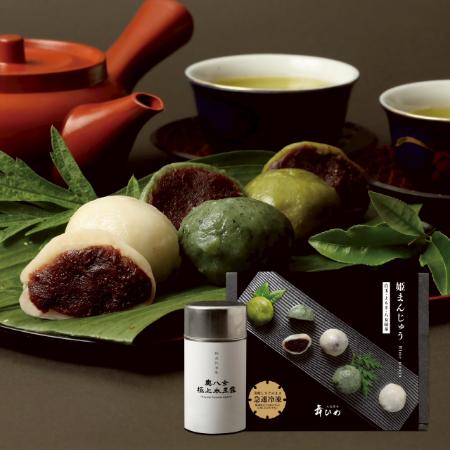 [舞ひめ]姫まんじゅう3種&奥八女極上玉露セット