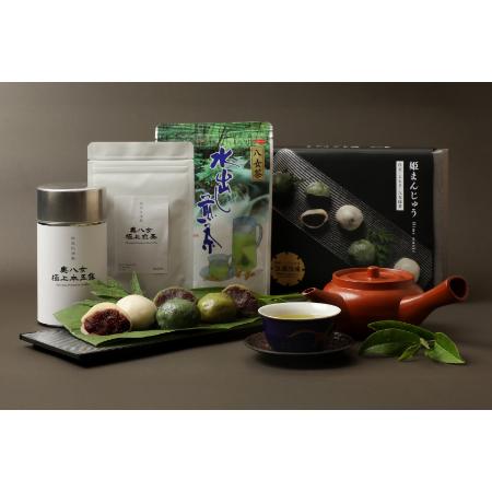 [舞ひめ]姫まんじゅう3種&八女茶満喫セット