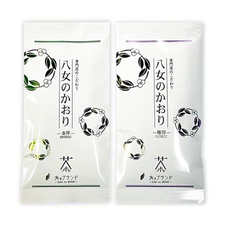 [角の八女茶]八女茶のかおりセットめぐみ100g×2本