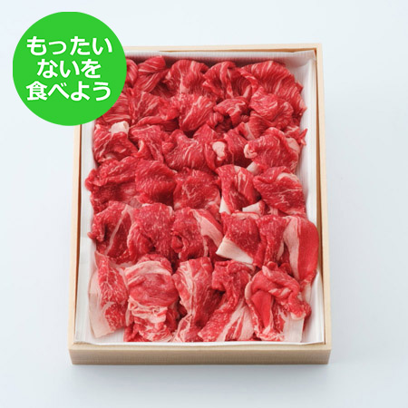 [もったいない!を食べよう]福岡県産博多和牛切り落とし500g