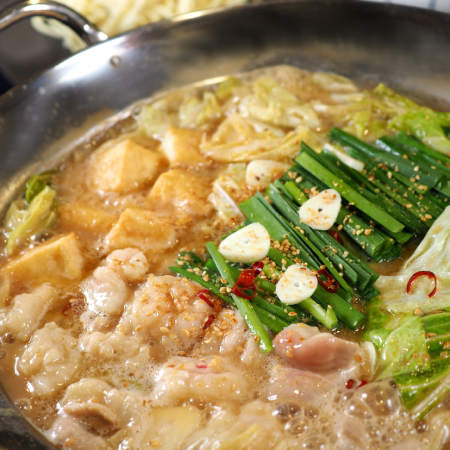 博多料亭稚加榮 もつ鍋 特製味噌味(3人前)