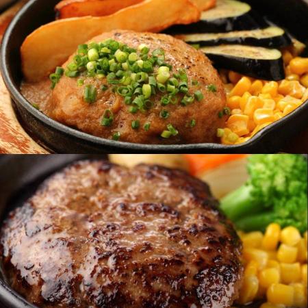 佐賀牛と若楠三元豚ハンバーグ食べ比べセット(佐賀牛140g×4個、若楠三元豚150g×4個)