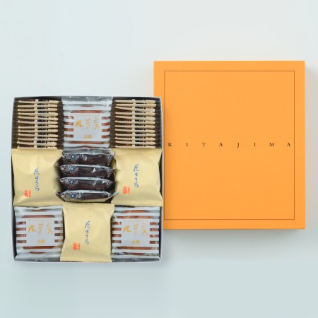 焼菓子4種詰合せ(丸ぼうろ・花ぼうろ・ごまぼうろ・フルーツ更紗)