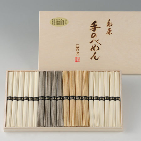 島原手のべめん詰合せ