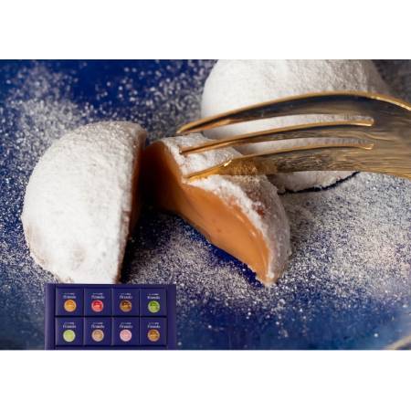 [キャラメル専門店firando]MANGETSU -caramel- 8個入り