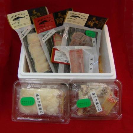 [鯨肉専門店 吉善商店]最高級鯨セット 6種入