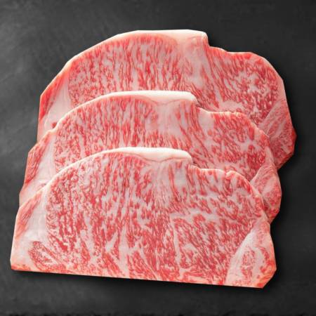 [壱岐牛プライム]壱岐牛 サーロインステーキ 150g×3枚