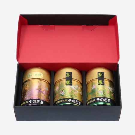 [西海園]受賞茶[玉翠2・極豊1]3缶セット 緑茶100g×2・緑茶ティーバッグ(6g×10個)