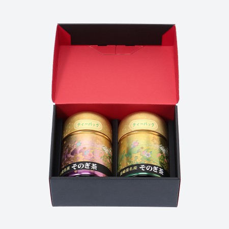 [西海園]受賞茶[極豊ティーバッグ]2缶セット 緑茶ティーバッグ(6g×10個)×2