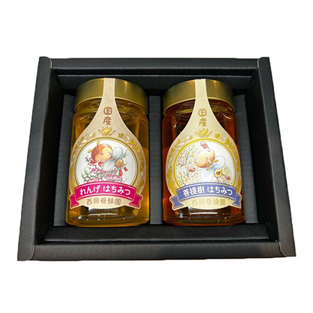 [西岡養蜂園]化粧箱入 国産蜂蜜350g×2(れんげ蜂蜜・菩提樹蜂蜜)