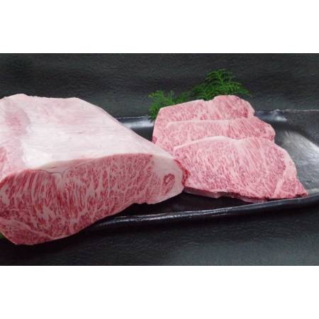 [天草黒牛]サーロインブロック3kg