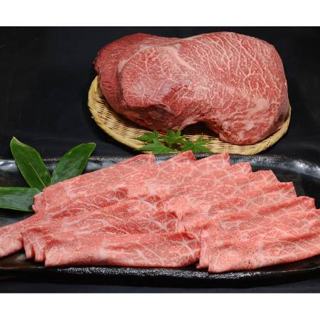 [天草黒牛]モモスライス500g×2P