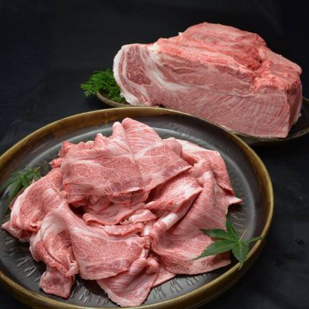 [天草黒牛]肩ローススライス切落とし500g×2P