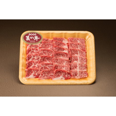 [さくらや食産]GI認証くまもとあか牛カルビ焼肉300g