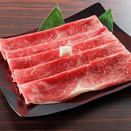 [たべたせいか]熊本あか牛すきやき しゃぶしゃぶ用 800g