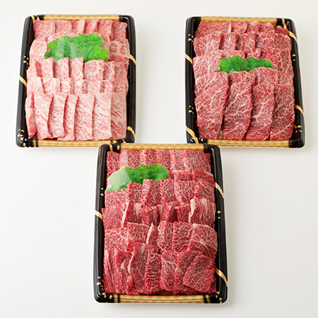 おおいた和牛肩ロース焼肉(700g)&カルビ焼肉(700g)&赤身焼肉(700g)