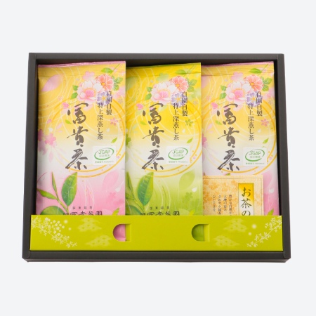 冨貴茶 特上深蒸し茶 3本セット