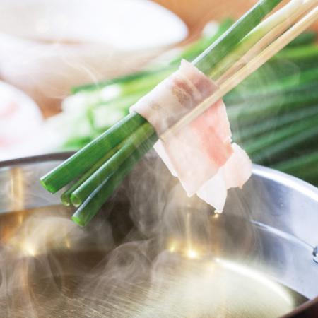 [鉄板バル葱屋]ねぎしゃぶセット