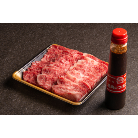 [大心産業株式会社]おおいた和牛カルビ焼き肉セットつけダレ付 カルビ焼き肉500g、ステーキソース300g×1本