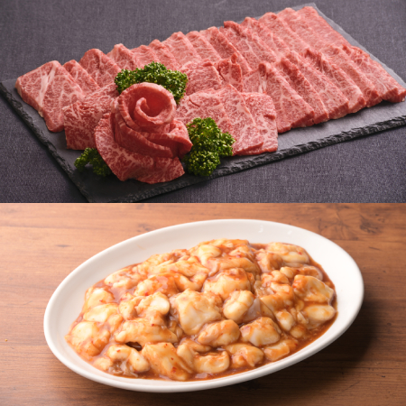 [大心産業株式会社]おおいた和牛食べ比べセット&ぷりぷり牛ホルモン 上カルビ300g、上ロース300g、ホルモン200g×3