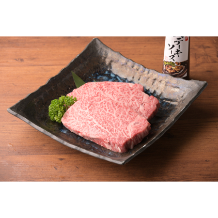 [大心産業株式会社]おおいた和牛ヒレステーキセット[150g×3枚]ステーキソース付き