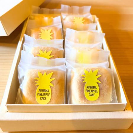 [AOSHIMABOOKS&PINEAPPLE]青島パイナップルケーキ8個入り